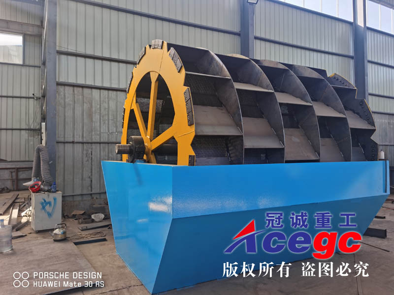 重型斗輪式洗沙機 重型斗輪式洗沙機